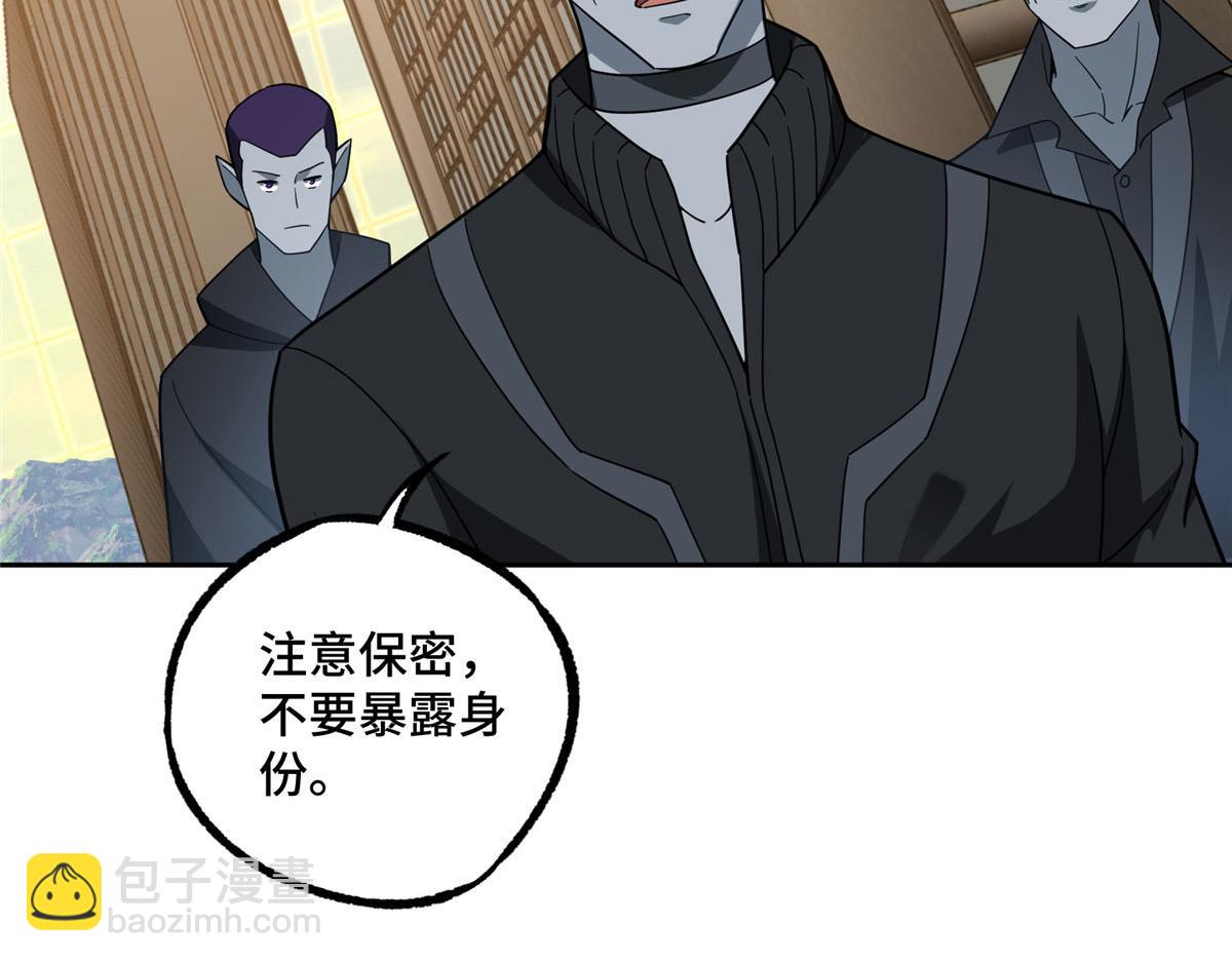 235 重要信息57