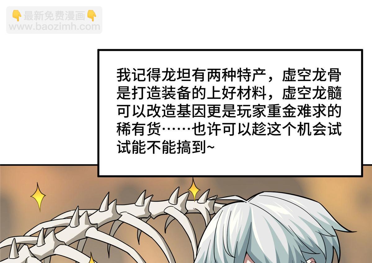 235 重要信息6