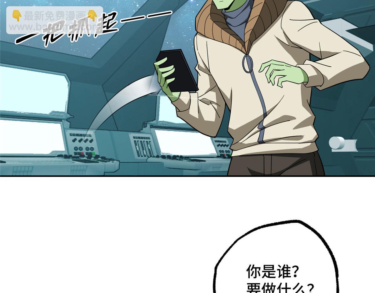 235 重要信息61