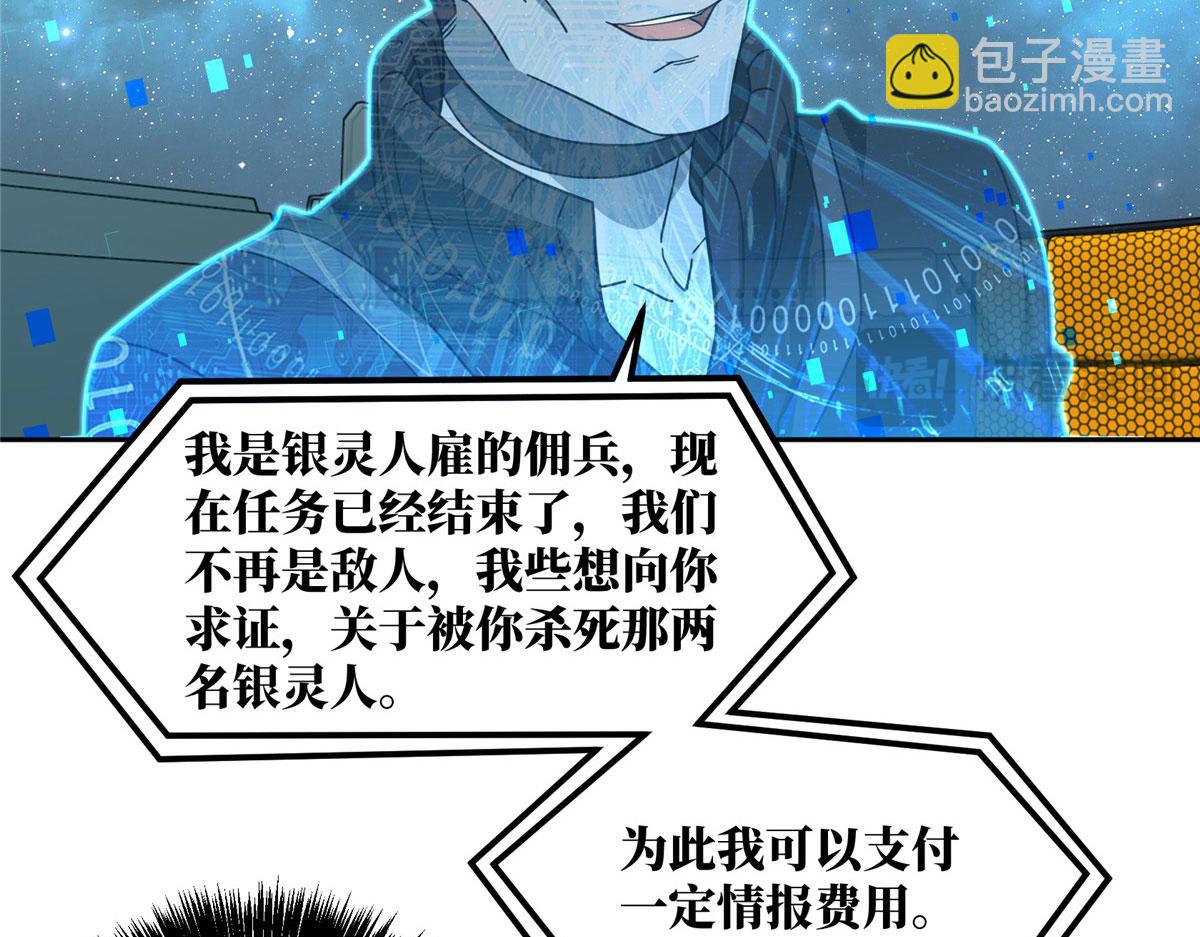 235 重要信息63