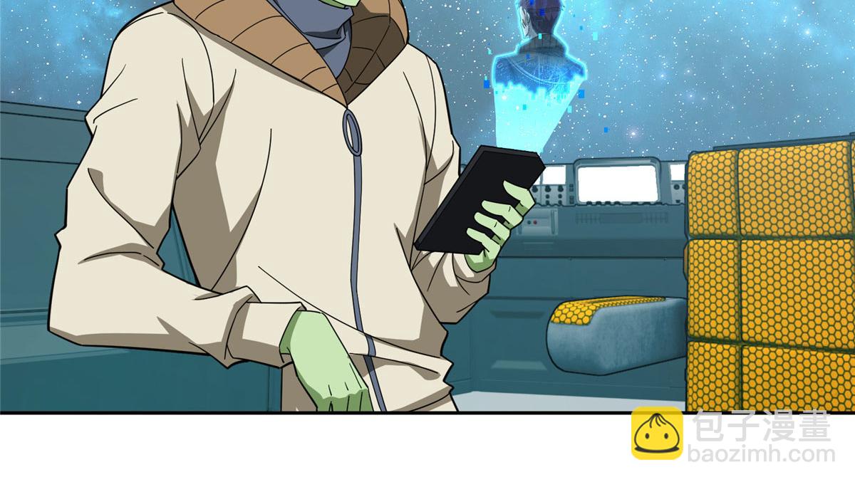 235 重要信息66