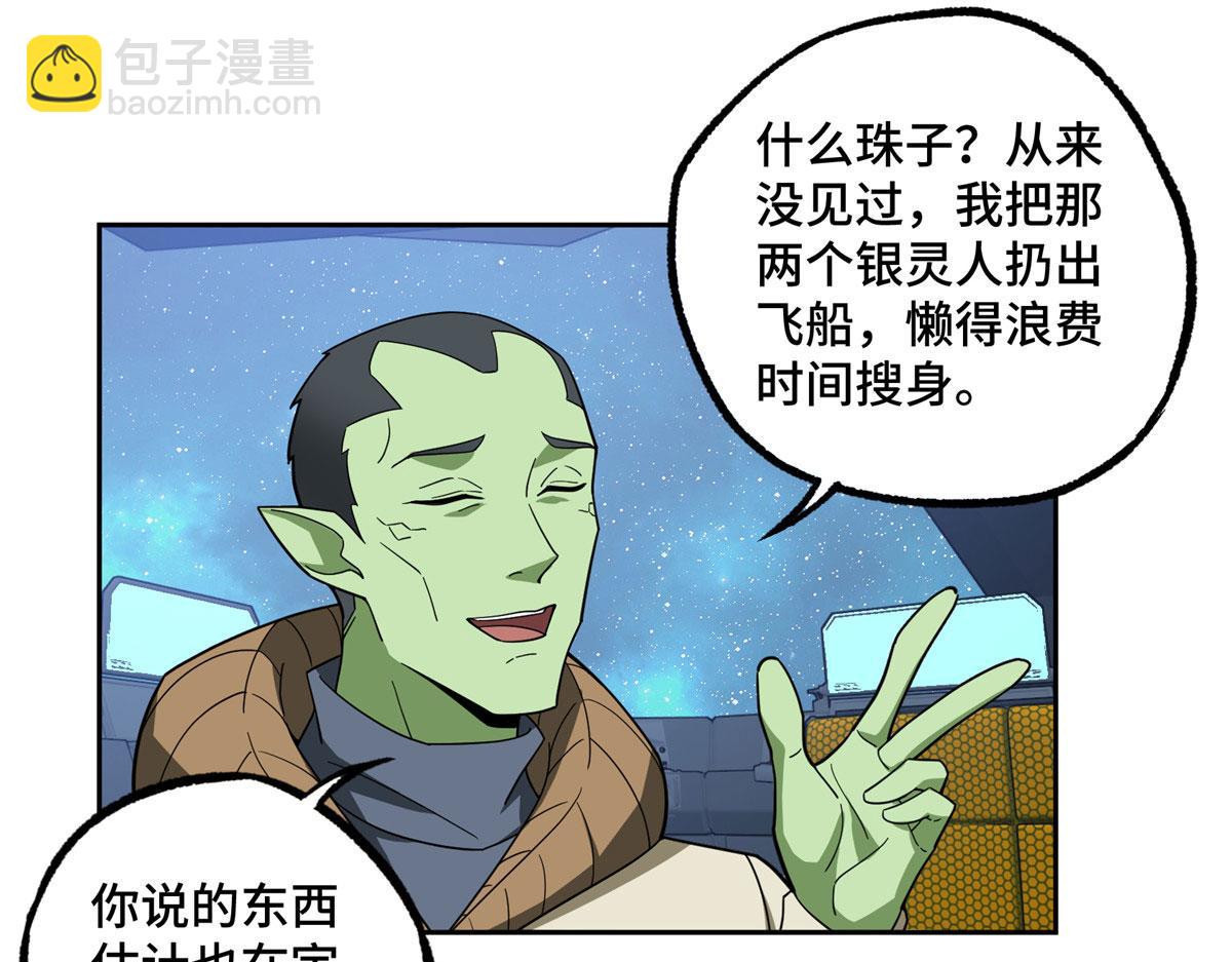 235 重要信息67