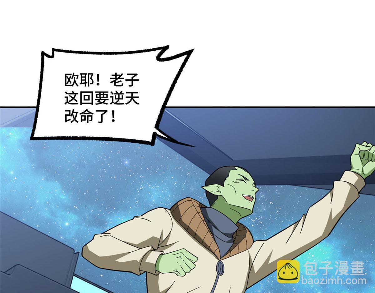 235 重要信息73