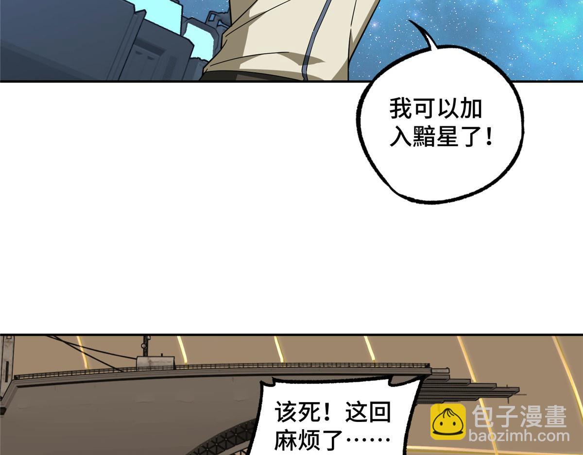 235 重要信息74