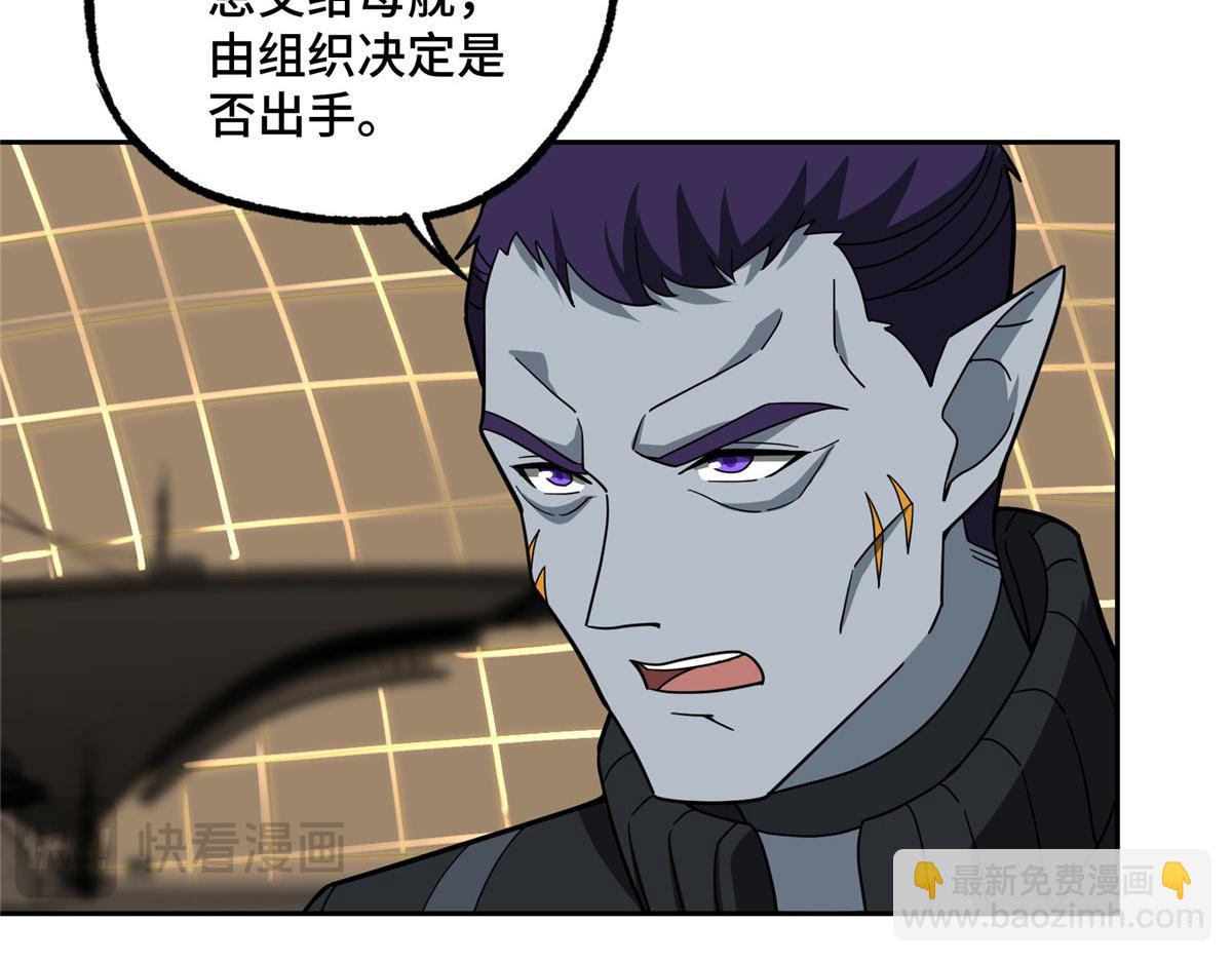 235 重要信息77