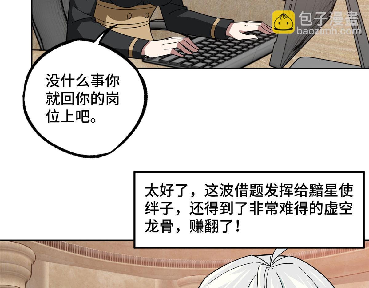 235 重要信息9