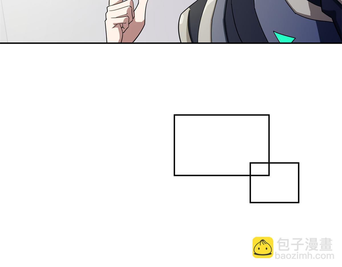 236 “珠子”追逐战28