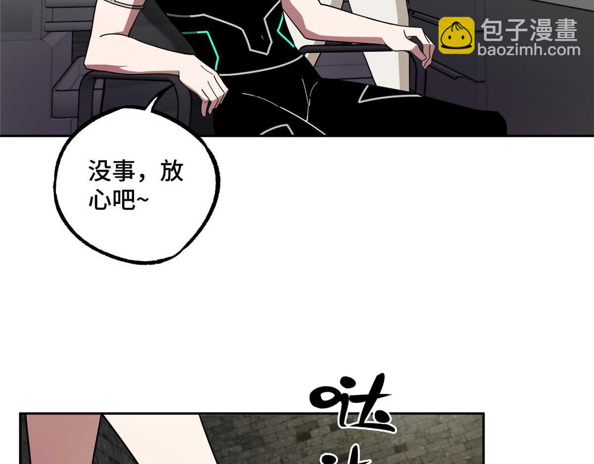 237 爆发正面冲突10