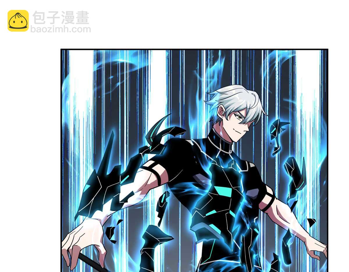 237 爆发正面冲突105