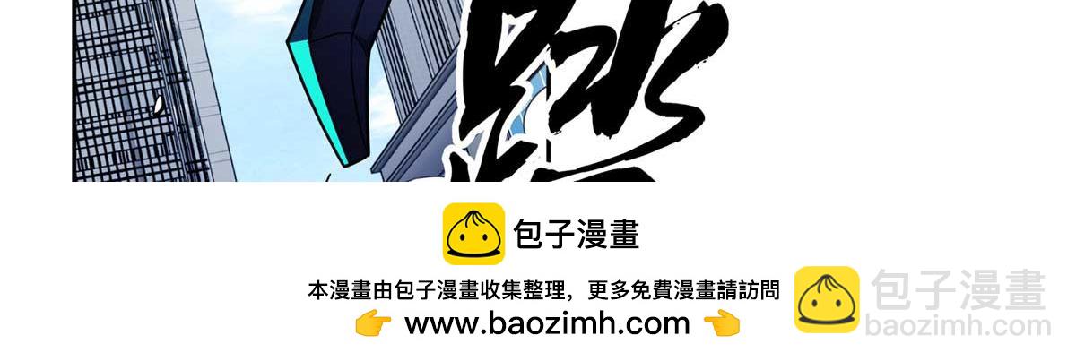 237 爆发正面冲突107