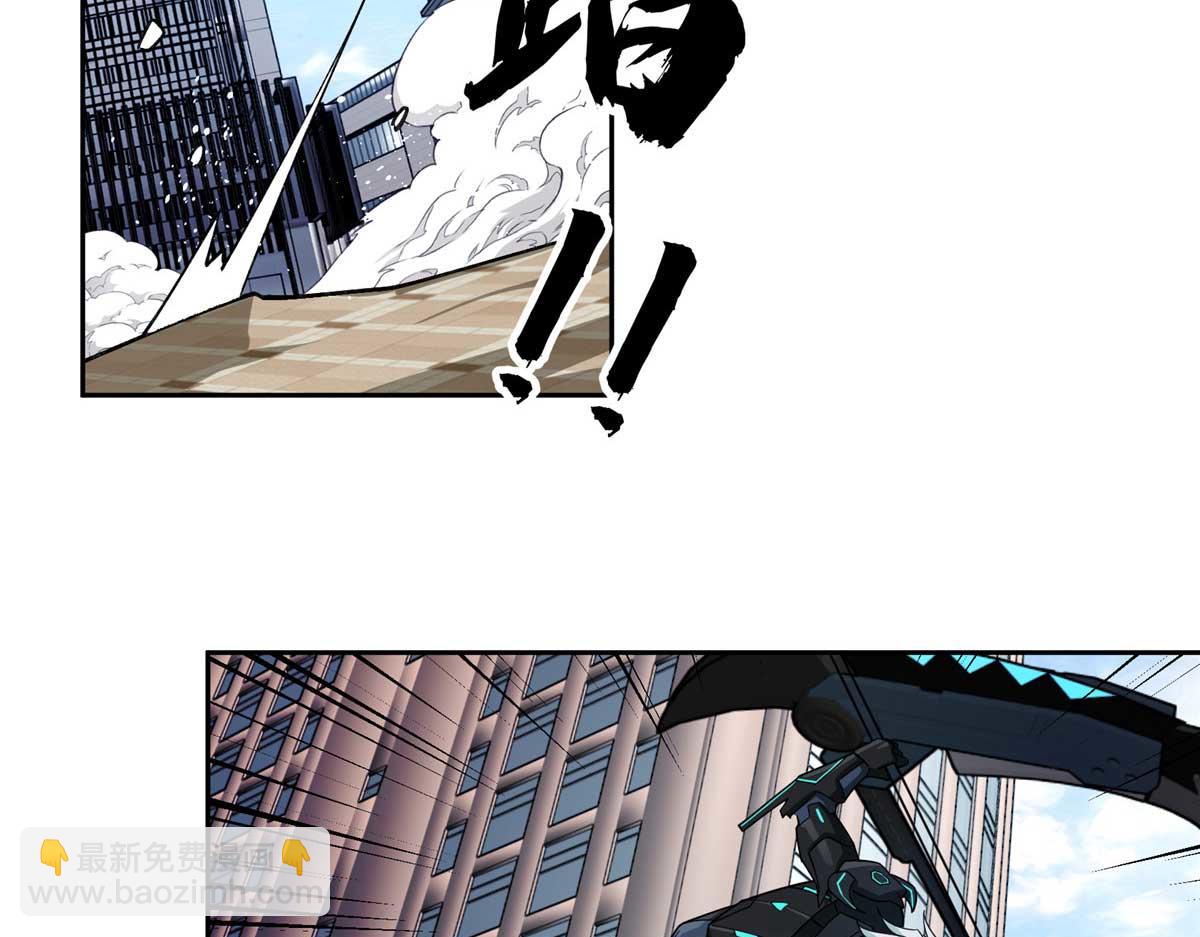 237 爆发正面冲突108