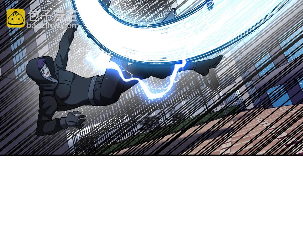 237 爆发正面冲突112