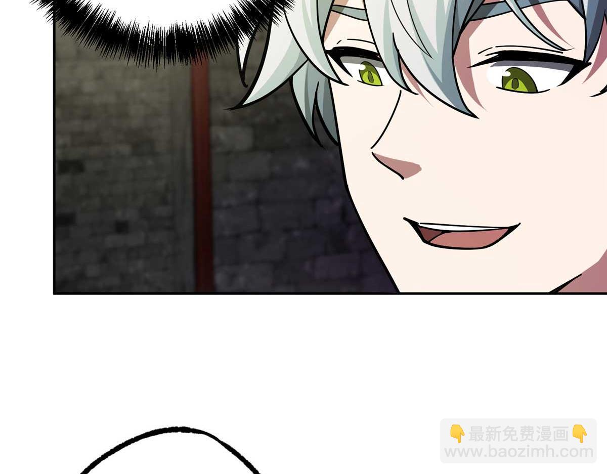 237 爆发正面冲突19