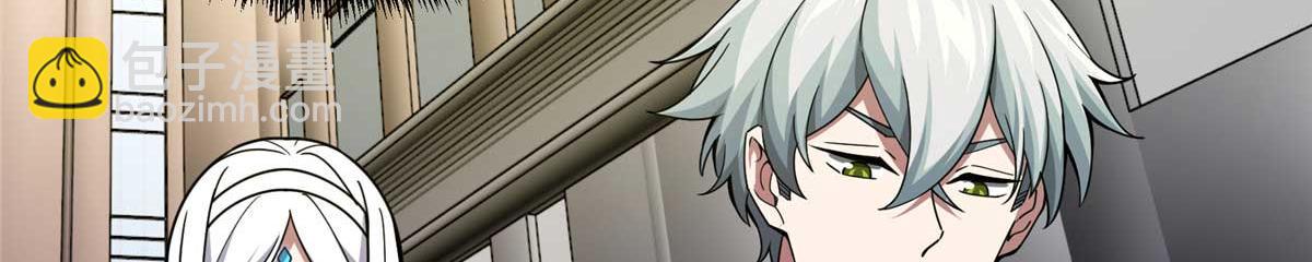 237 爆发正面冲突29