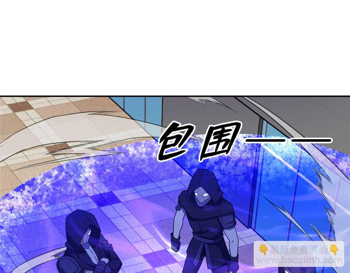 237 爆发正面冲突36