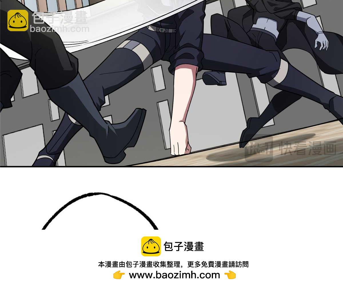 237 爆发正面冲突49