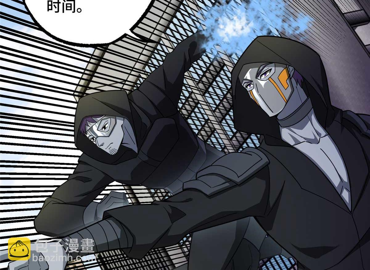 237 爆发正面冲突59