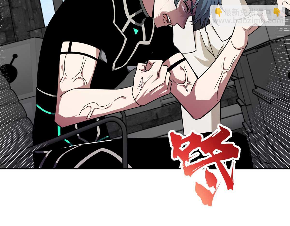 237 爆发正面冲突6