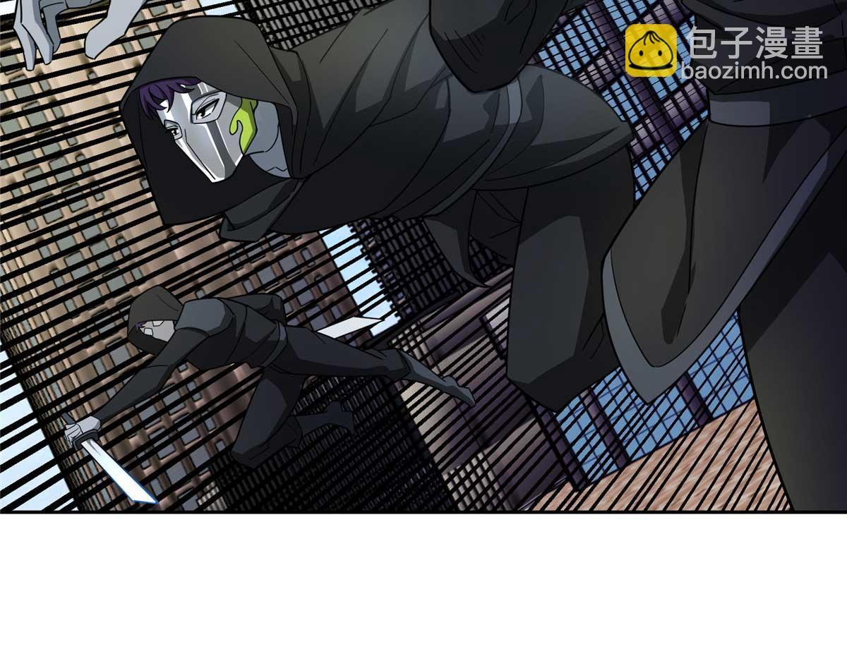 237 爆发正面冲突60