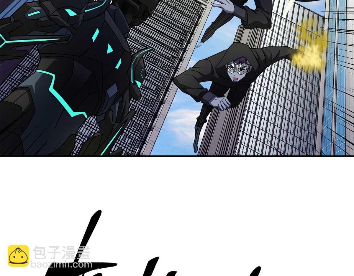 237 爆发正面冲突62