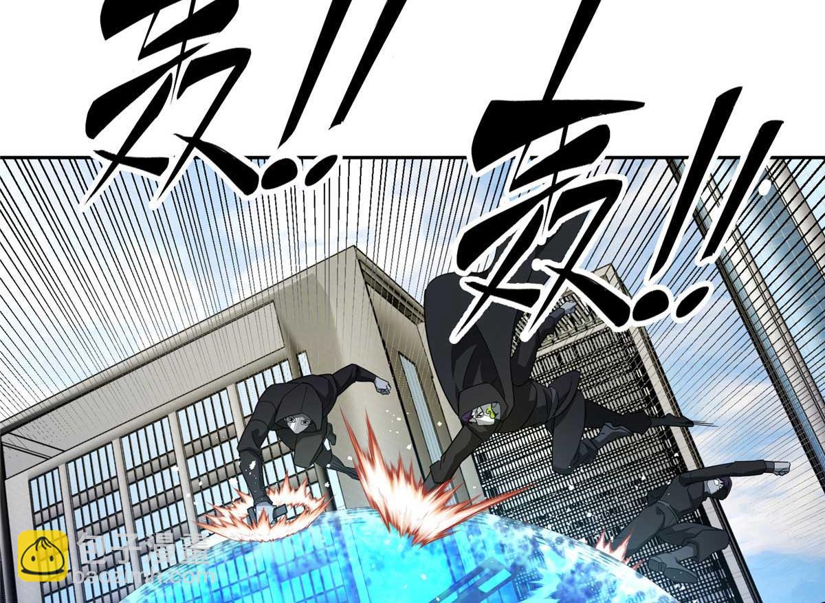 237 爆发正面冲突63
