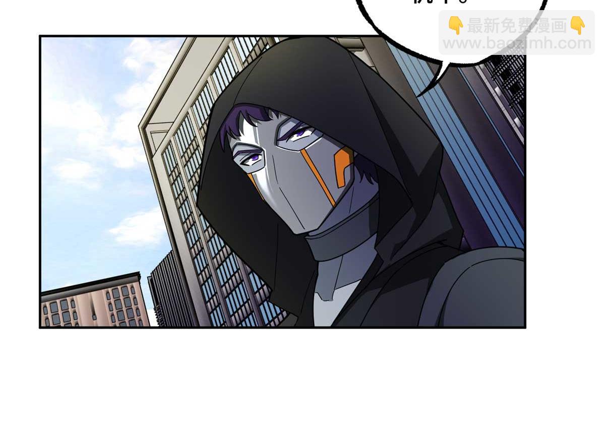 237 爆发正面冲突65