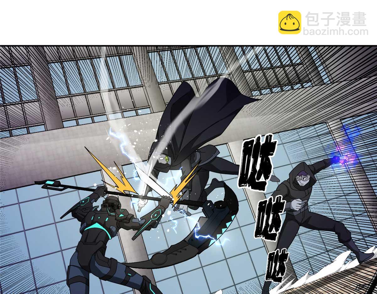 237 爆发正面冲突68