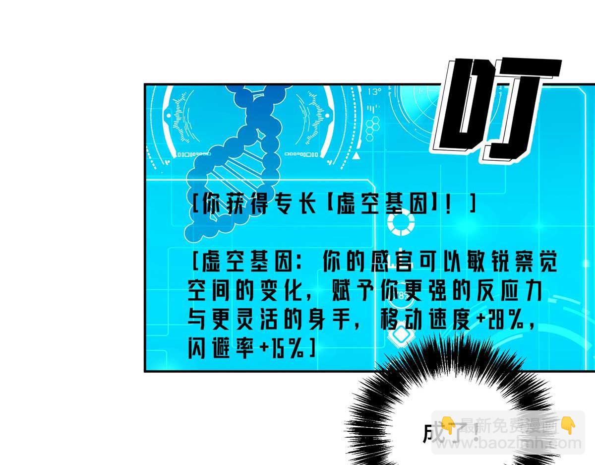 237 爆发正面冲突7