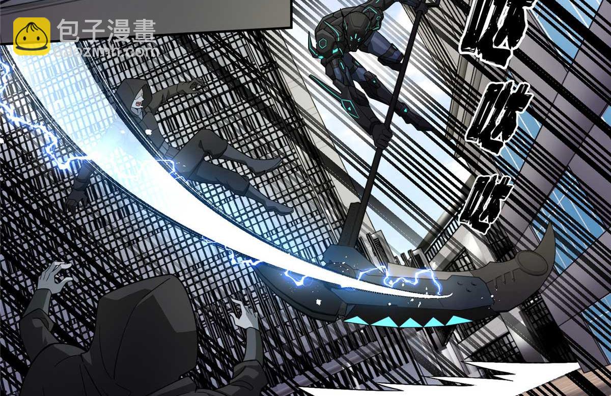 237 爆发正面冲突71