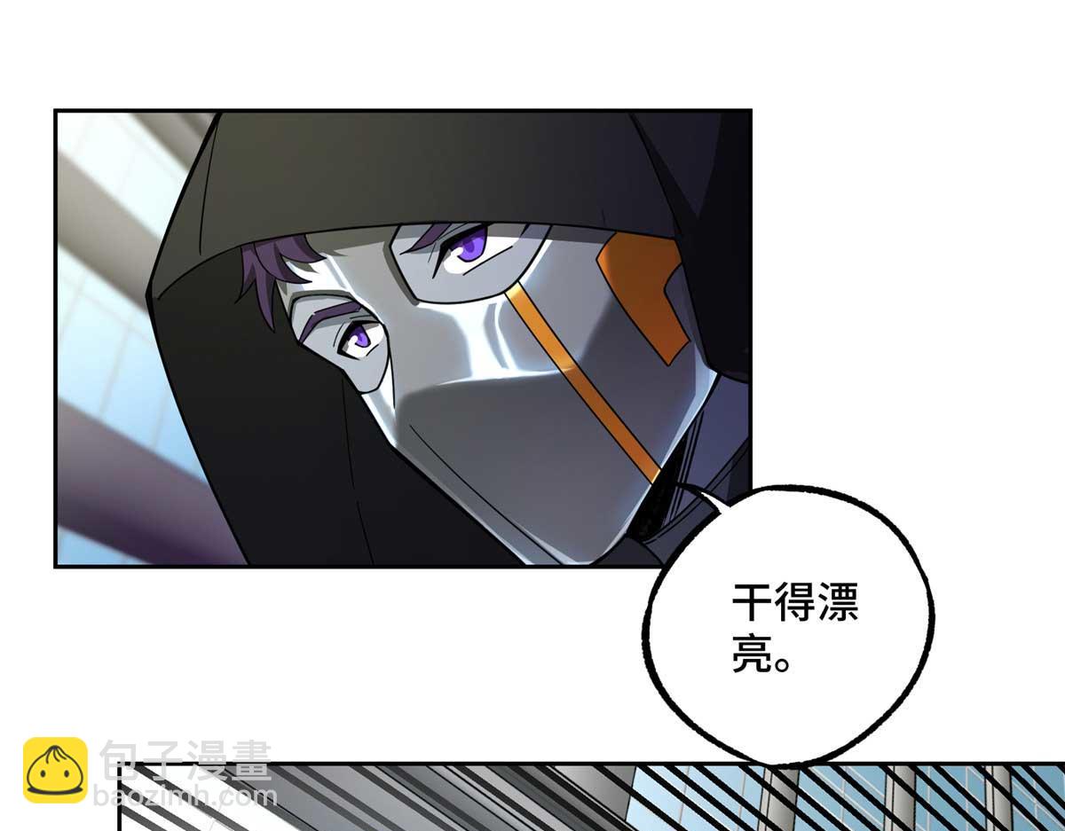 237 爆发正面冲突76