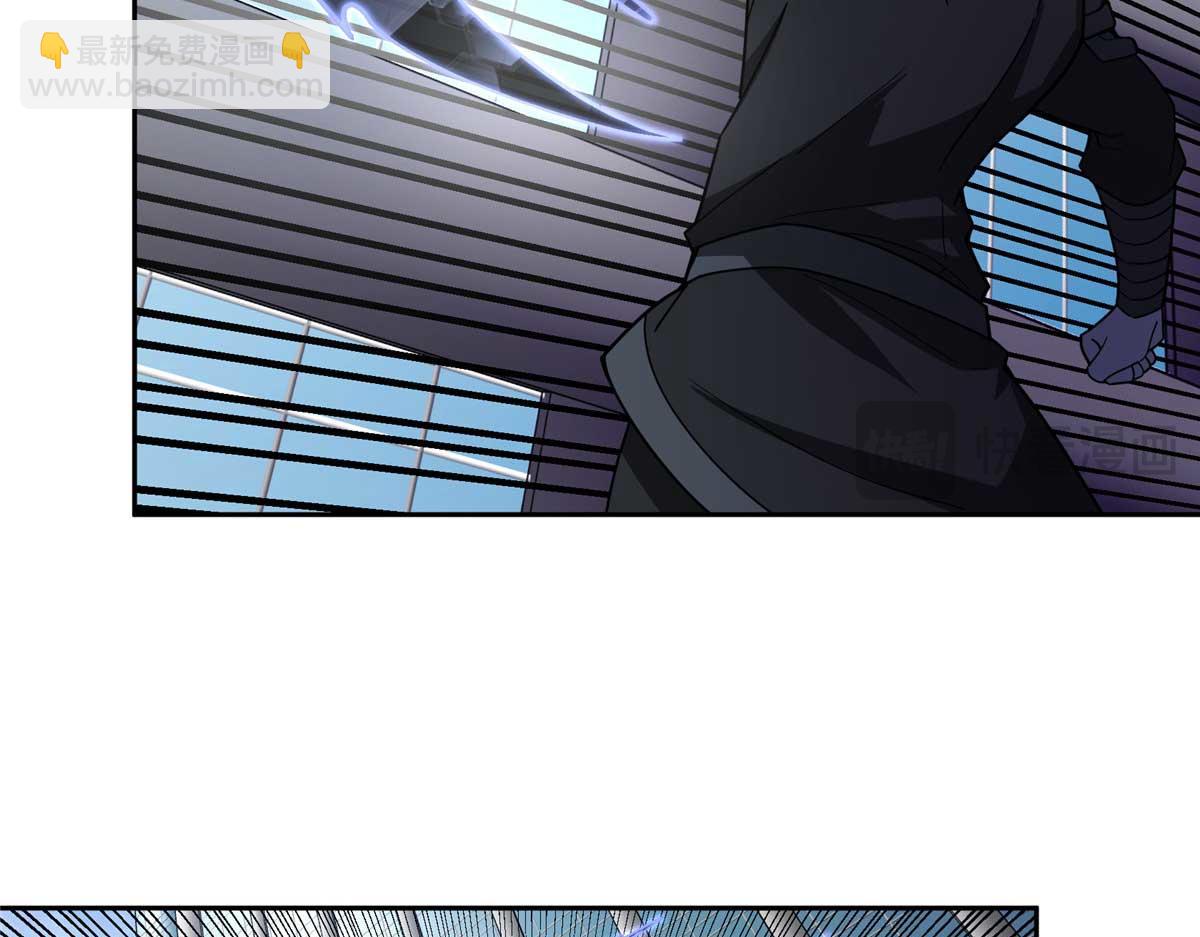 237 爆发正面冲突78