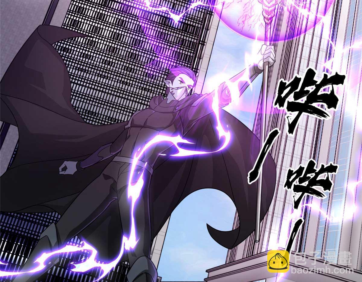237 爆发正面冲突84