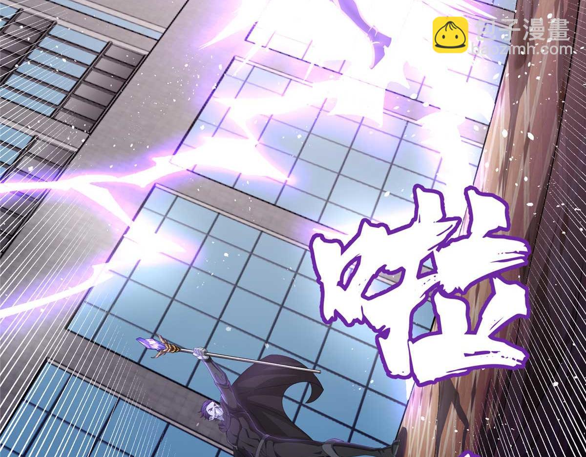 237 爆发正面冲突90