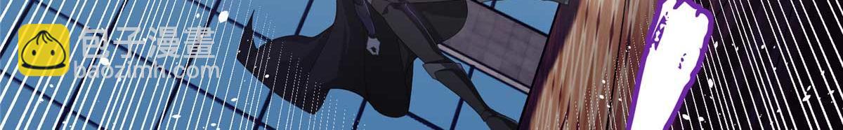 237 爆发正面冲突91