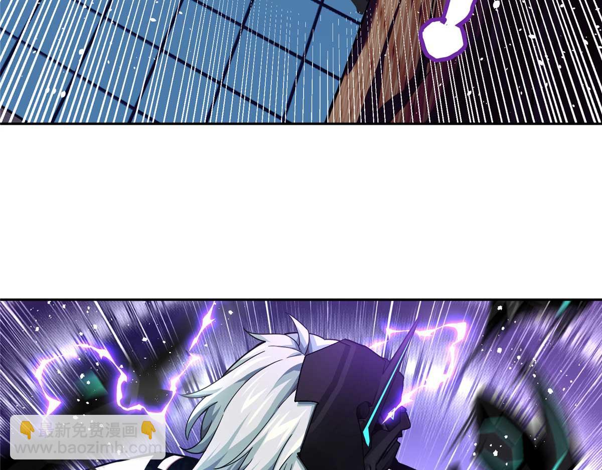 237 爆发正面冲突92