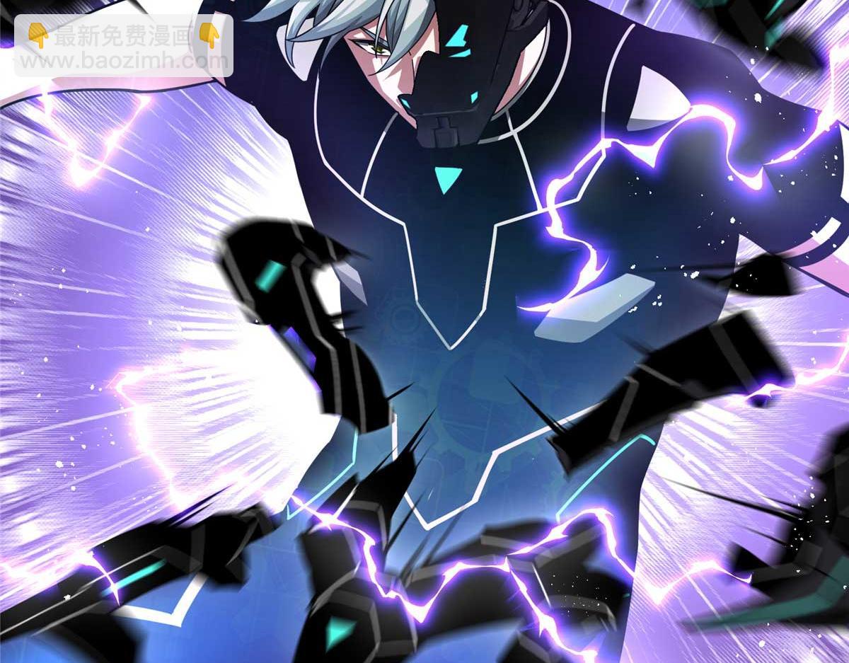 237 爆发正面冲突93