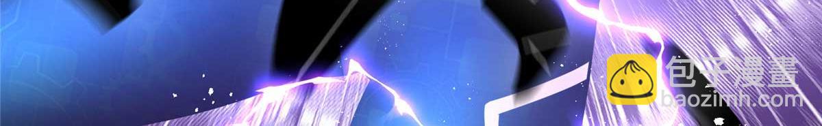 237 爆发正面冲突94