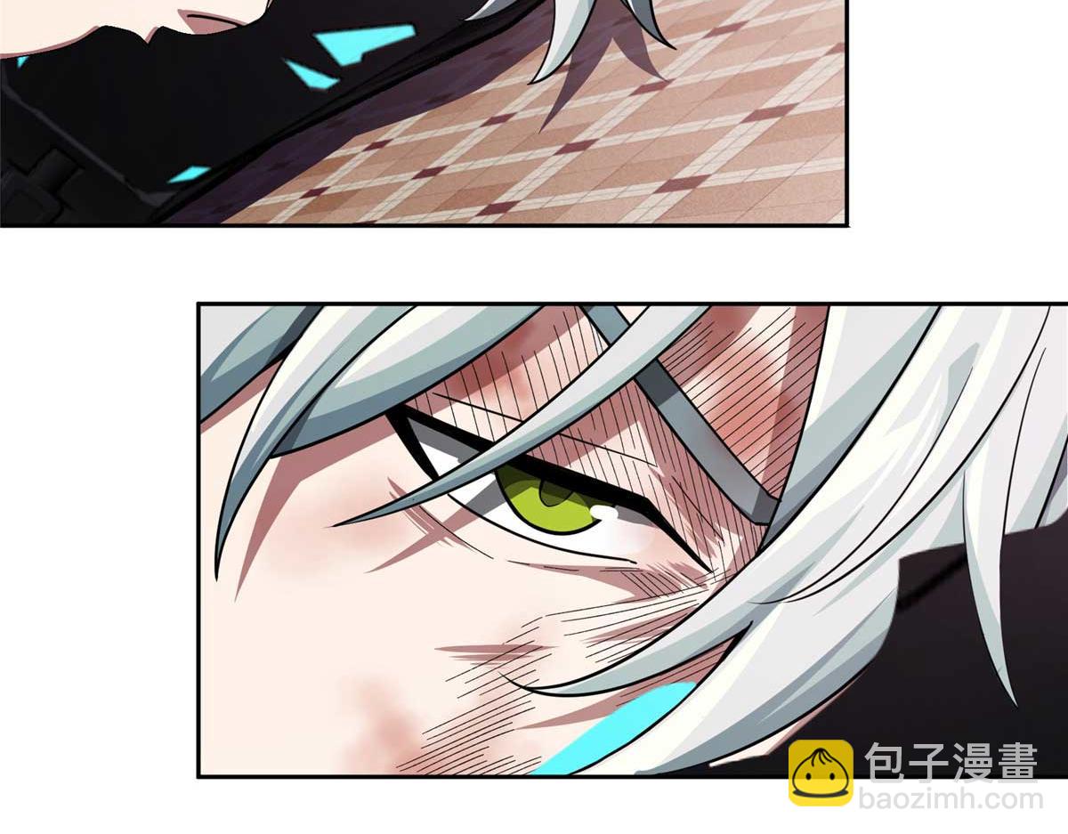 237 爆发正面冲突99