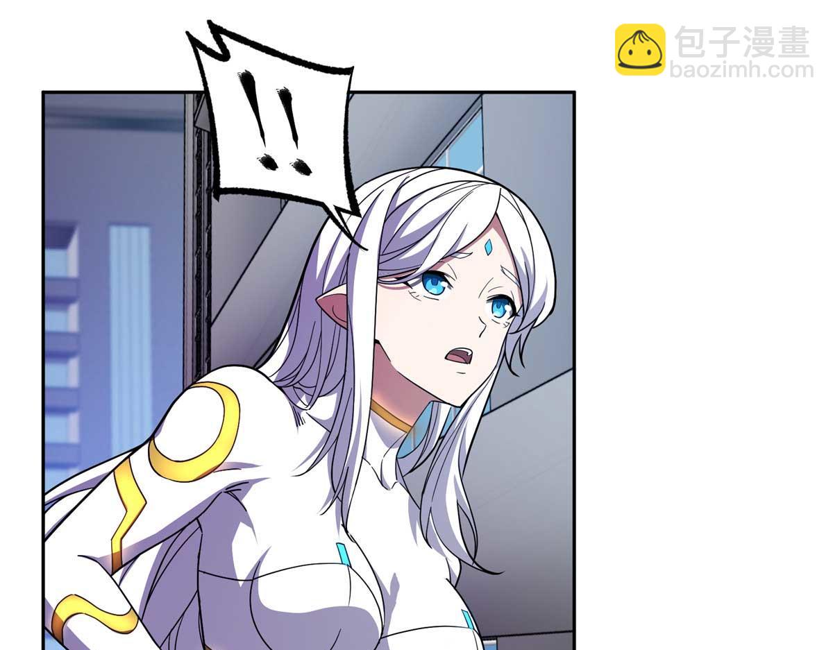 238 打不死的黑星28