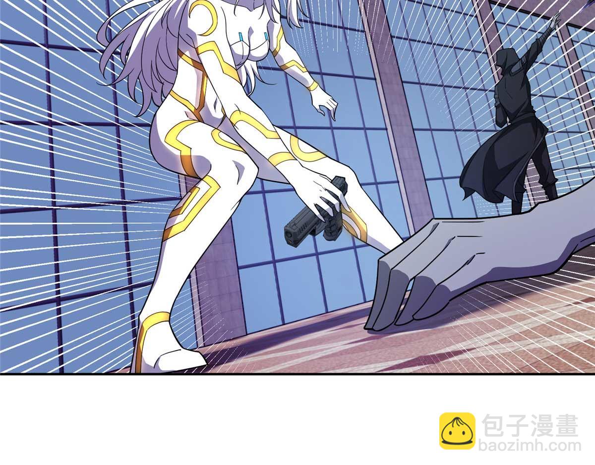238 打不死的黑星32