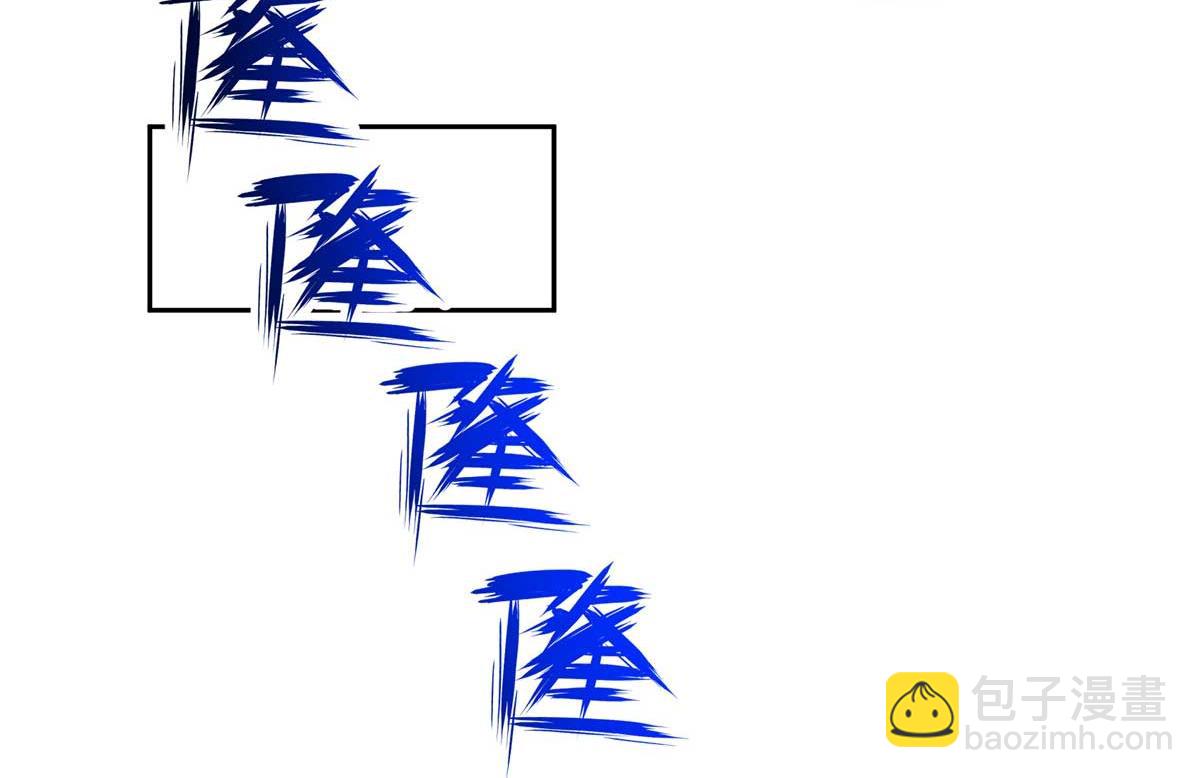 238 打不死的黑星57