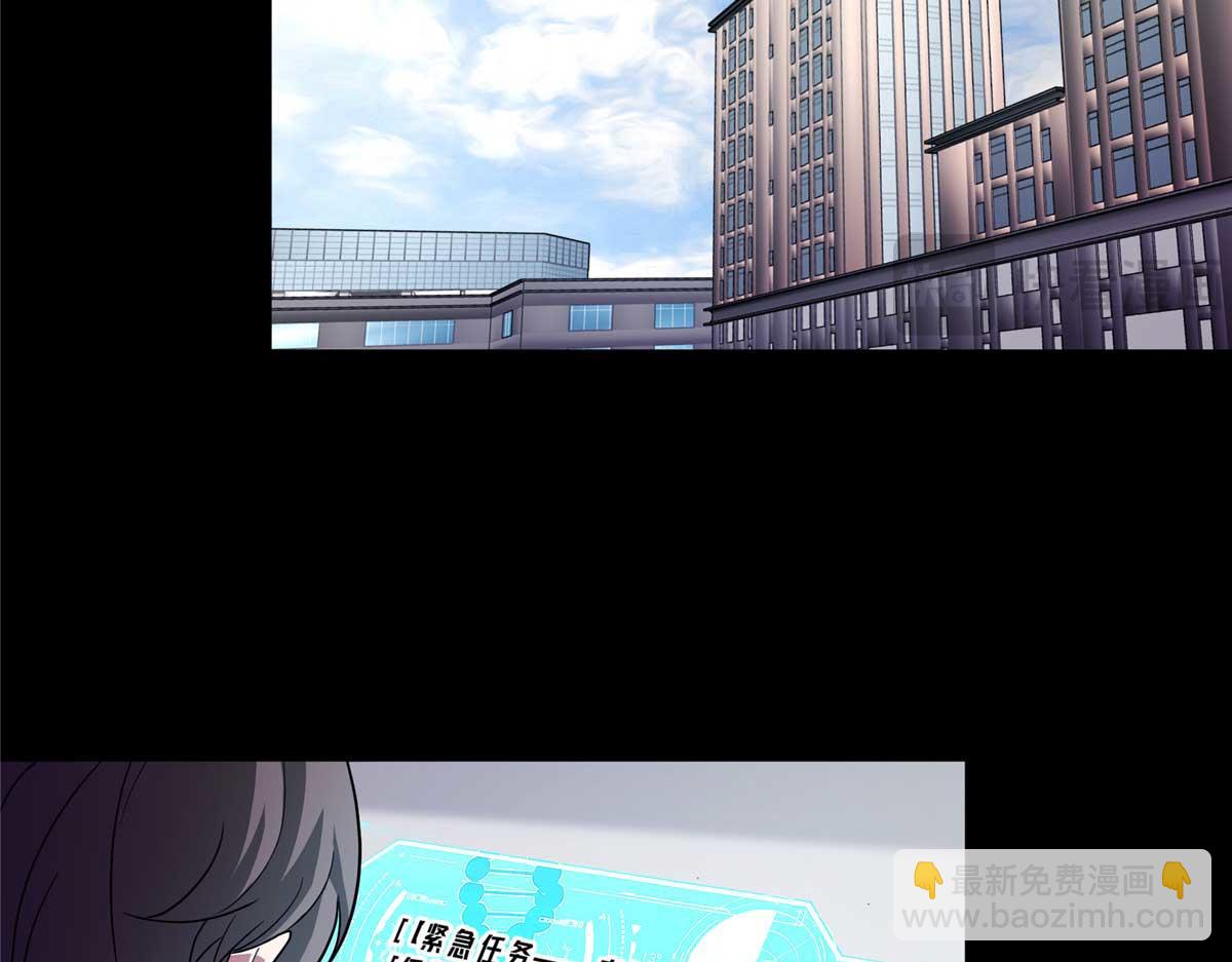 238 打不死的黑星64
