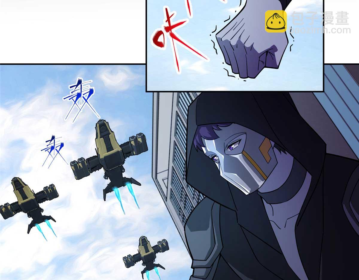 238 打不死的黑星68