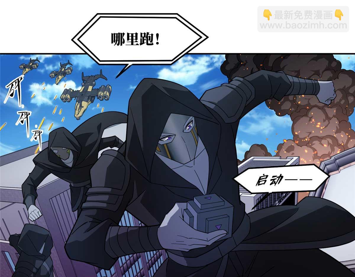 238 打不死的黑星72