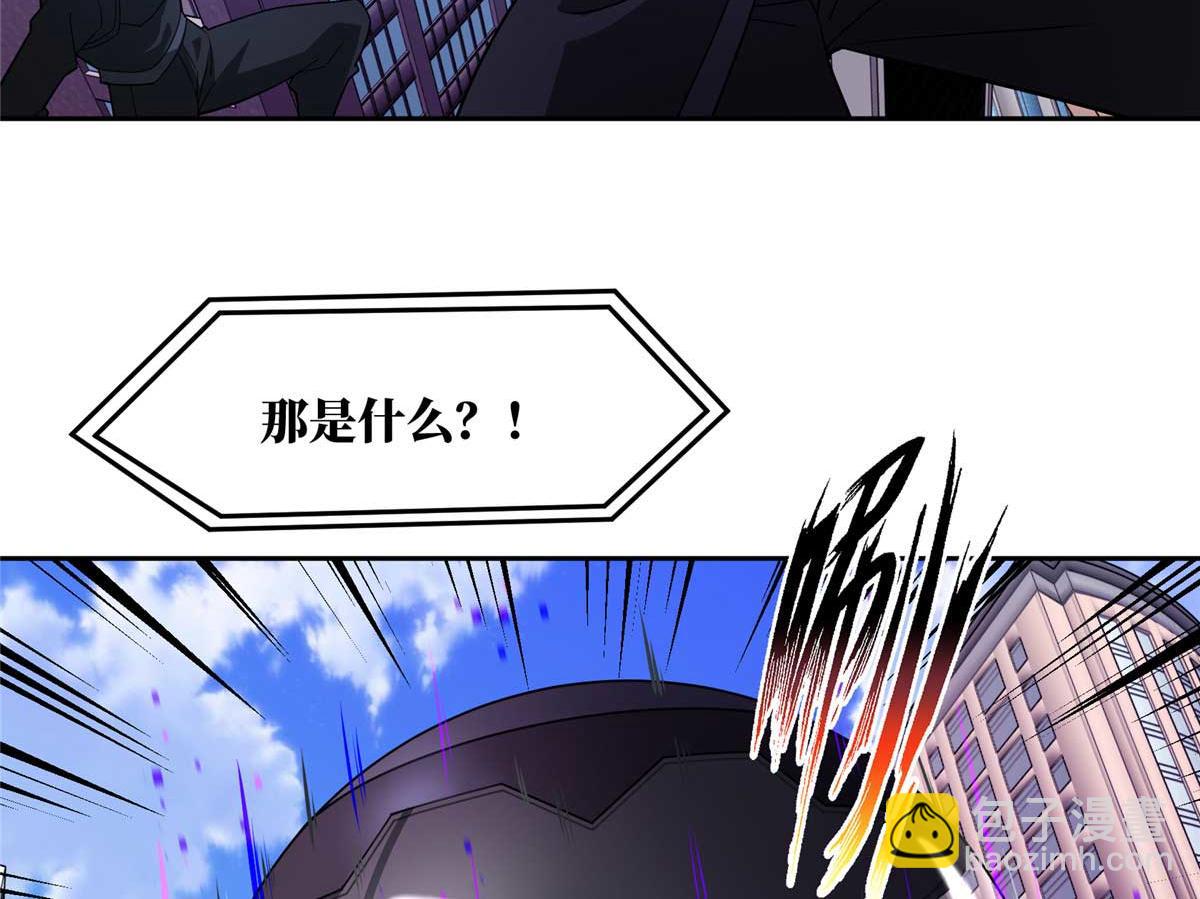 238 打不死的黑星73