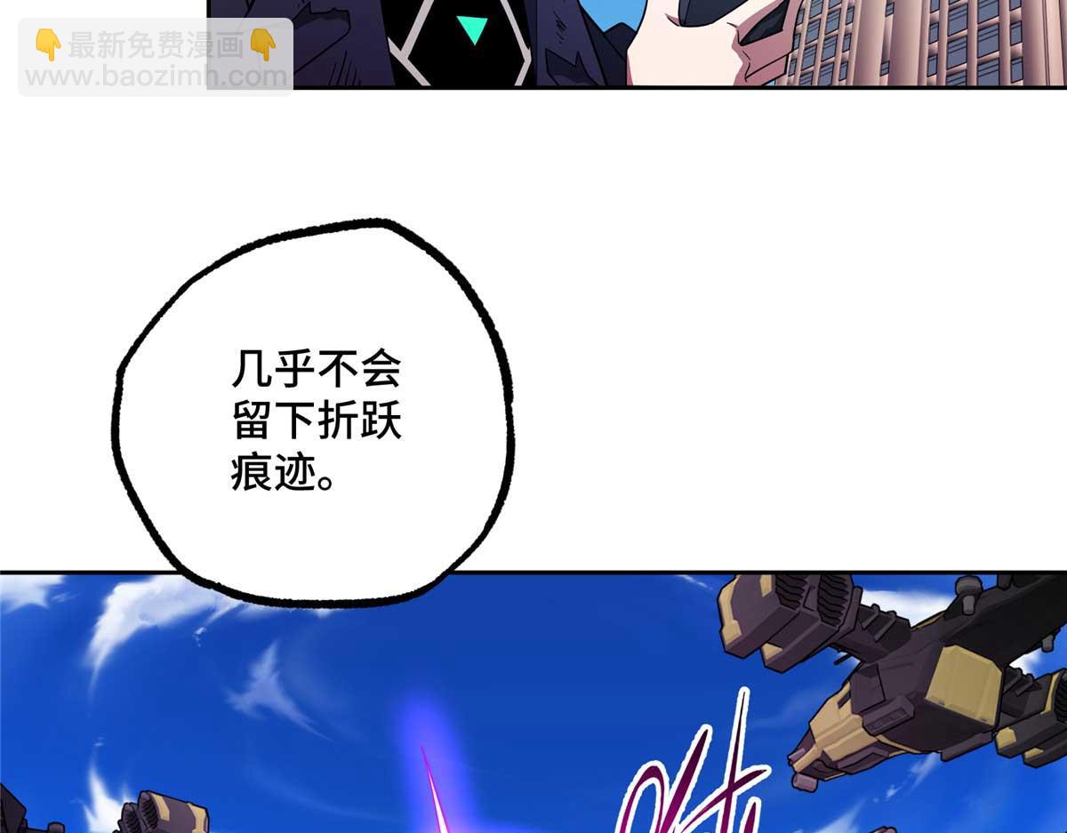 238 打不死的黑星76