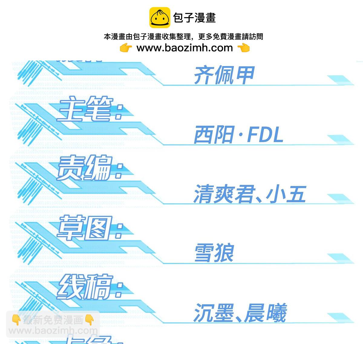 239 隐藏连环任务1