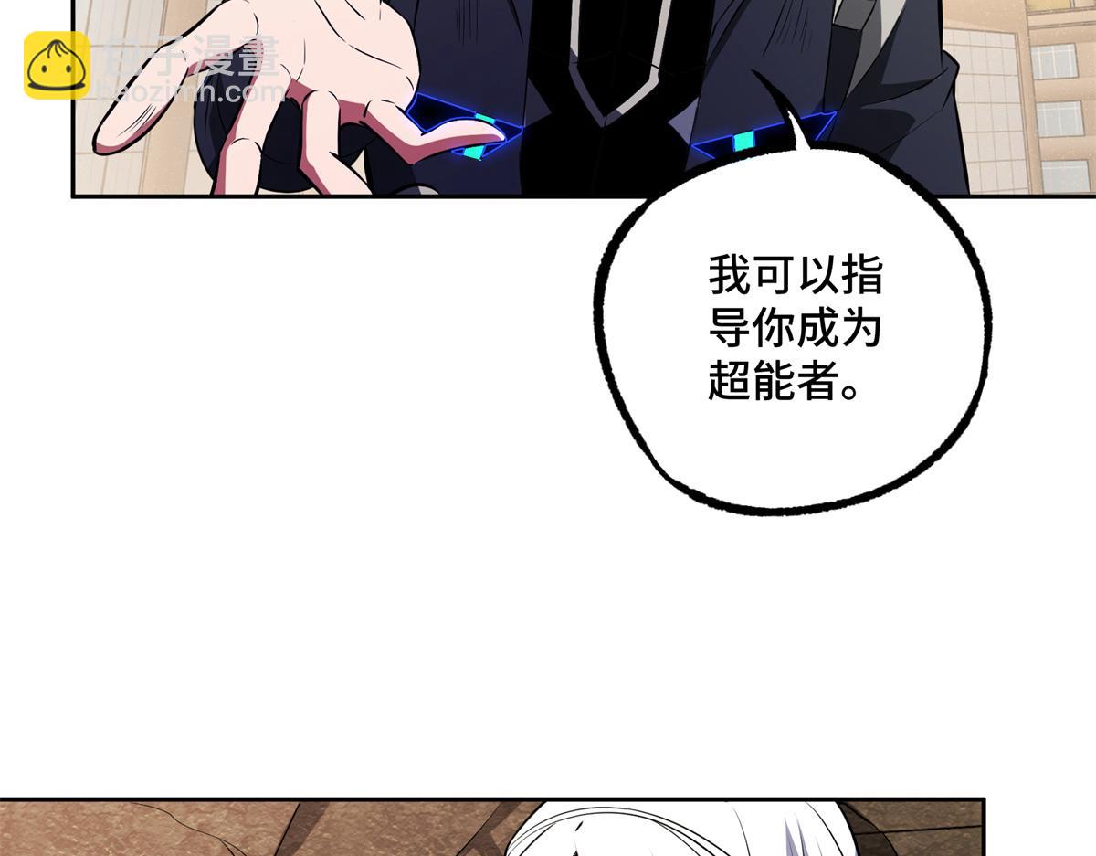 239 隐藏连环任务15