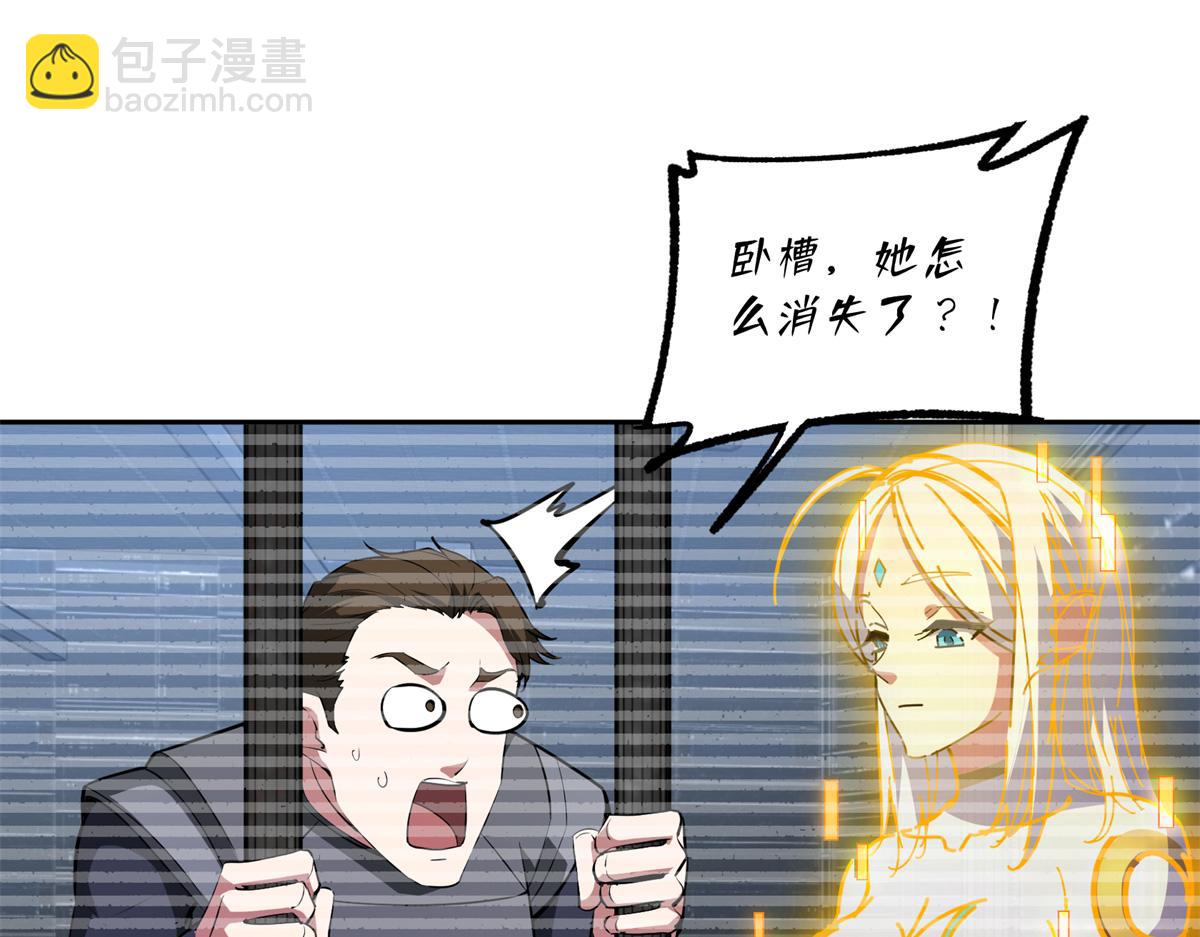 239 隐藏连环任务21
