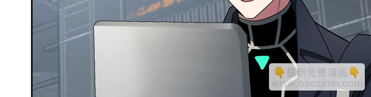 240 遇袭17